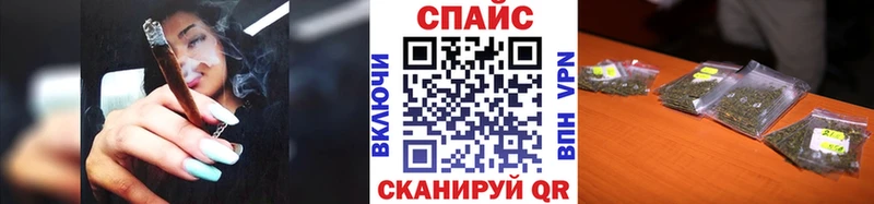 Бутират бутик хочу Жуковка
