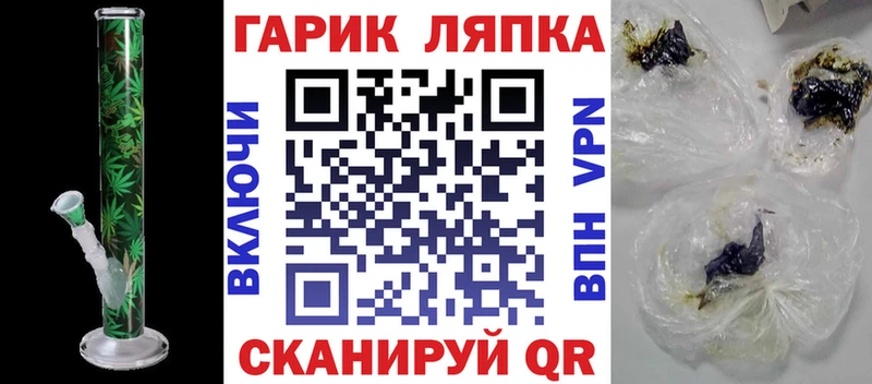 Гашиш Premium Жуковка