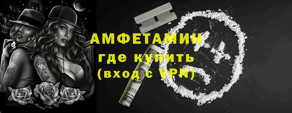 кокаин премиум Алзамай