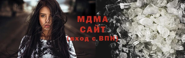 кокаин премиум Алзамай