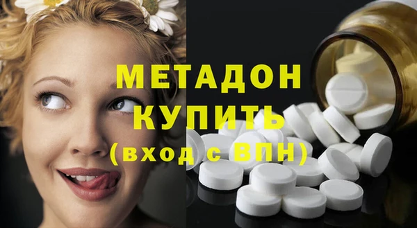 кокаин премиум Алзамай