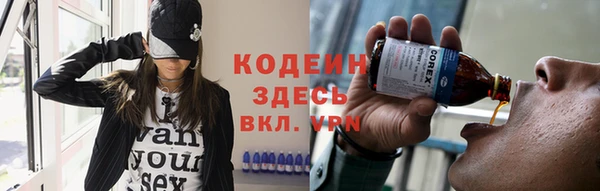 кокаин премиум Алзамай