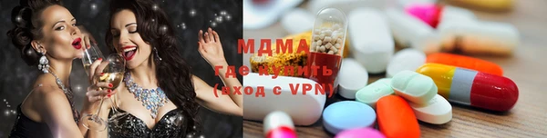 кокаин премиум Алзамай