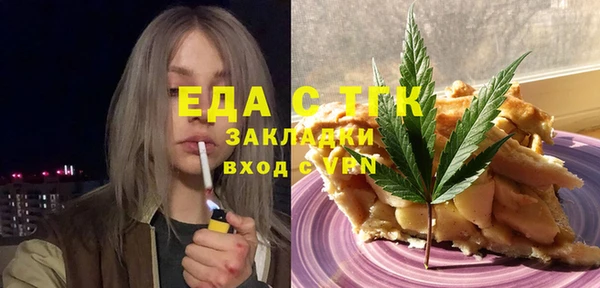 кокаин премиум Алзамай