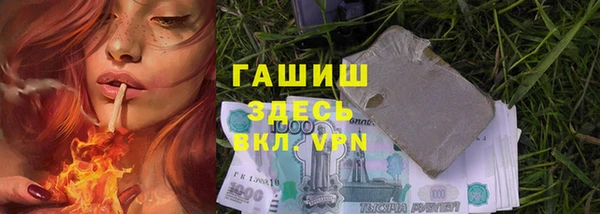 кокаин премиум Алзамай