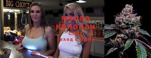 кокаин премиум Алзамай