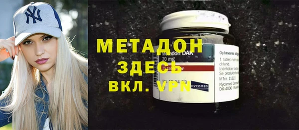 герыч Алексин